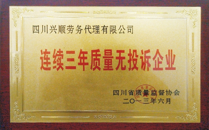 �B�m�����|���oͶ�V��I����